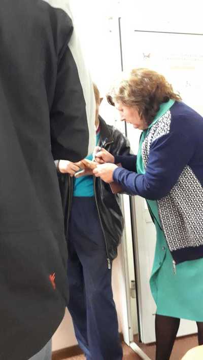 ����������� � �����������