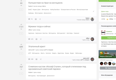 последние секунды жизни видео подборка. Смотреть фото последние секунды жизни видео подборка. Смотреть картинку последние секунды жизни видео подборка. Картинка про последние секунды жизни видео подборка. Фото последние секунды жизни видео подборка