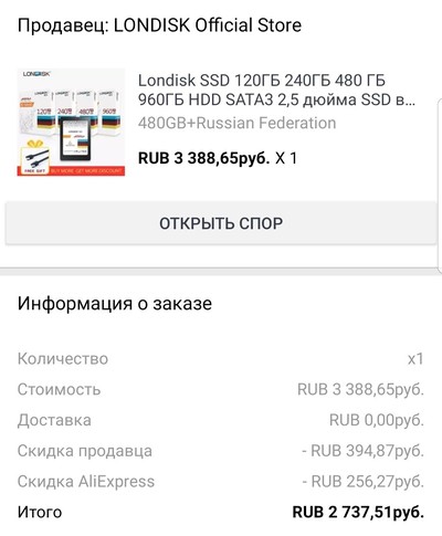 Китайское железо что ли. Смотреть фото Китайское железо что ли. Смотреть картинку Китайское железо что ли. Картинка про Китайское железо что ли. Фото Китайское железо что ли
