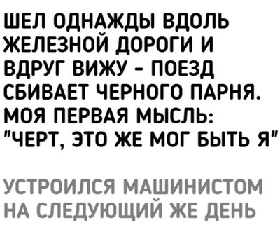 что спрашивают на собеседовании в метрополитене. 1569837085151874198. что спрашивают на собеседовании в метрополитене фото. что спрашивают на собеседовании в метрополитене-1569837085151874198. картинка что спрашивают на собеседовании в метрополитене. картинка 1569837085151874198.