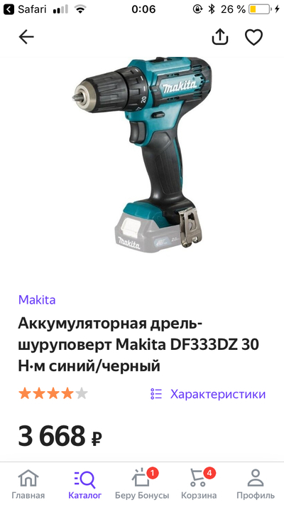 повторение мать учения чехов. 1571000926117263145. повторение мать учения чехов фото. повторение мать учения чехов-1571000926117263145. картинка повторение мать учения чехов. картинка 1571000926117263145. повторение мать учения чехов. 1571000926117263145. повторение мать учения чехов фото. повторение мать учения чехов-1571000926117263145. картинка повторение мать учения чехов. картинка 1571000926117263145.