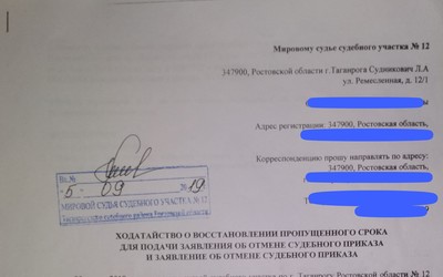 Иллюстрация к комментарию