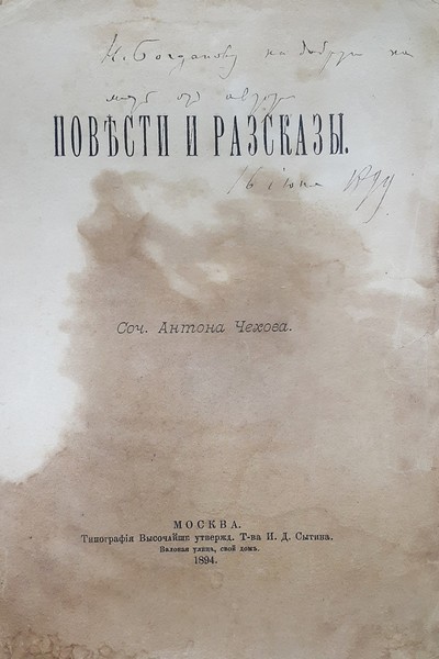 чем опасны старые книги. Смотреть фото чем опасны старые книги. Смотреть картинку чем опасны старые книги. Картинка про чем опасны старые книги. Фото чем опасны старые книги