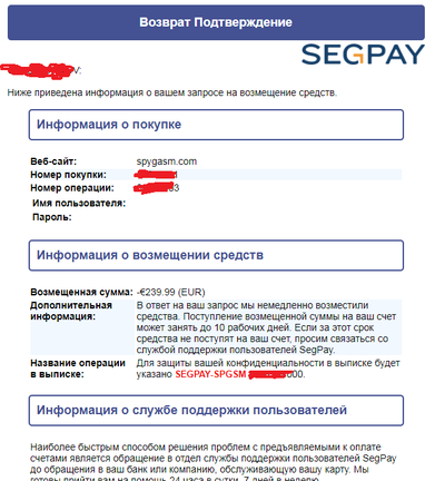 оплатить вк музыку с телефона. Смотреть фото оплатить вк музыку с телефона. Смотреть картинку оплатить вк музыку с телефона. Картинка про оплатить вк музыку с телефона. Фото оплатить вк музыку с телефона