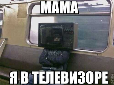 Что такое панамский контактный зоопарк. Смотреть фото Что такое панамский контактный зоопарк. Смотреть картинку Что такое панамский контактный зоопарк. Картинка про Что такое панамский контактный зоопарк. Фото Что такое панамский контактный зоопарк