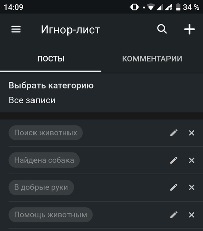 Лехин вестник что это. Смотреть фото Лехин вестник что это. Смотреть картинку Лехин вестник что это. Картинка про Лехин вестник что это. Фото Лехин вестник что это