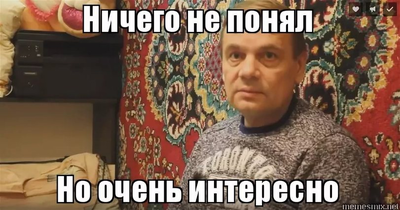 удача это миф оригинальный перевод. Смотреть фото удача это миф оригинальный перевод. Смотреть картинку удача это миф оригинальный перевод. Картинка про удача это миф оригинальный перевод. Фото удача это миф оригинальный перевод