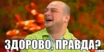 Ротационная пластика что это. Смотреть фото Ротационная пластика что это. Смотреть картинку Ротационная пластика что это. Картинка про Ротационная пластика что это. Фото Ротационная пластика что это