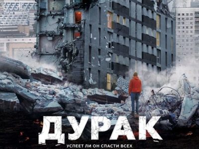 рыба кит снежный шар. Смотреть фото рыба кит снежный шар. Смотреть картинку рыба кит снежный шар. Картинка про рыба кит снежный шар. Фото рыба кит снежный шар рыба кит снежный шар. Смотреть фото рыба кит снежный шар. Смотреть картинку рыба кит снежный шар. Картинка про рыба кит снежный шар. Фото рыба кит снежный шар