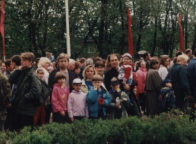 ����������� � �����������