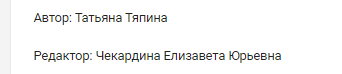 темповая тренировка по бегу для 10 км. Смотреть фото темповая тренировка по бегу для 10 км. Смотреть картинку темповая тренировка по бегу для 10 км. Картинка про темповая тренировка по бегу для 10 км. Фото темповая тренировка по бегу для 10 км