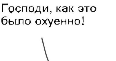 Как играют на балалайке видео. 1577567249156581048. Как играют на балалайке видео фото. Как играют на балалайке видео-1577567249156581048. картинка Как играют на балалайке видео. картинка 1577567249156581048