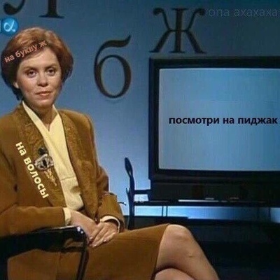 а не значит ли это мем пингвины. Смотреть фото а не значит ли это мем пингвины. Смотреть картинку а не значит ли это мем пингвины. Картинка про а не значит ли это мем пингвины. Фото а не значит ли это мем пингвины