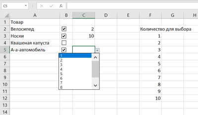 как в excel посмотреть код vba. картинка как в excel посмотреть код vba. как в excel посмотреть код vba фото. как в excel посмотреть код vba видео. как в excel посмотреть код vba смотреть картинку онлайн. смотреть картинку как в excel посмотреть код vba.