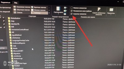 Иллюстрация к комментарию