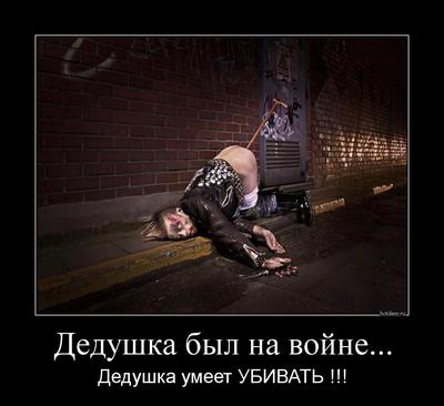 Как называется уважение к старшим. Смотреть фото Как называется уважение к старшим. Смотреть картинку Как называется уважение к старшим. Картинка про Как называется уважение к старшим. Фото Как называется уважение к старшим Как называется уважение к старшим. Смотреть фото Как называется уважение к старшим. Смотреть картинку Как называется уважение к старшим. Картинка про Как называется уважение к старшим. Фото Как называется уважение к старшим