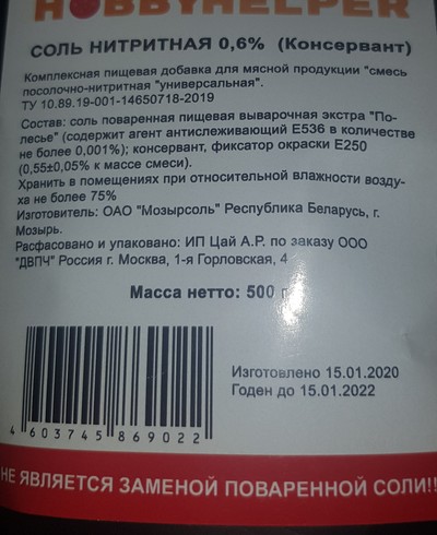 Иллюстрация к комментарию