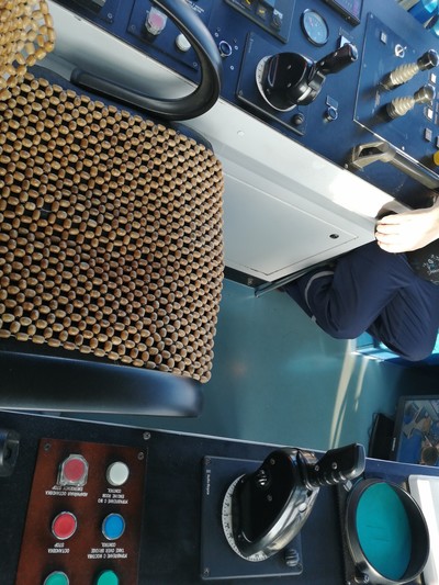 азипод на судне что это такое. Смотреть фото азипод на судне что это такое. Смотреть картинку азипод на судне что это такое. Картинка про азипод на судне что это такое. Фото азипод на судне что это такое азипод на судне что это такое. Смотреть фото азипод на судне что это такое. Смотреть картинку азипод на судне что это такое. Картинка про азипод на судне что это такое. Фото азипод на судне что это такое