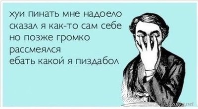 Лучше сделать хорошо но никогда чем кое как и сегодня. Смотреть фото Лучше сделать хорошо но никогда чем кое как и сегодня. Смотреть картинку Лучше сделать хорошо но никогда чем кое как и сегодня. Картинка про Лучше сделать хорошо но никогда чем кое как и сегодня. Фото Лучше сделать хорошо но никогда чем кое как и сегодня