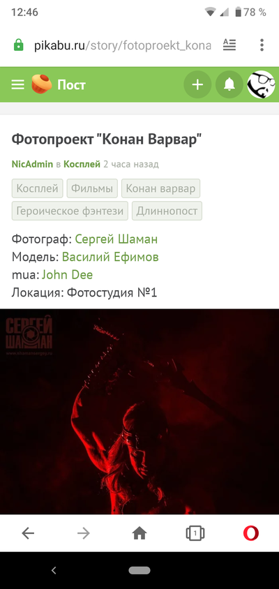 ����������� � �����������