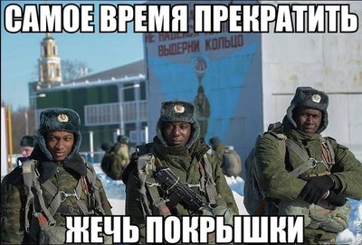 Три зеленых свистка что это. Смотреть фото Три зеленых свистка что это. Смотреть картинку Три зеленых свистка что это. Картинка про Три зеленых свистка что это. Фото Три зеленых свистка что это