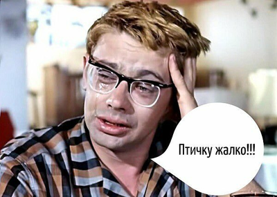делать вид что все нормально. Смотреть фото делать вид что все нормально. Смотреть картинку делать вид что все нормально. Картинка про делать вид что все нормально. Фото делать вид что все нормально