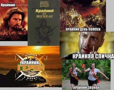 что такое добби свободен. Смотреть фото что такое добби свободен. Смотреть картинку что такое добби свободен. Картинка про что такое добби свободен. Фото что такое добби свободен