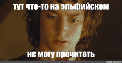 вот такие пироги мем. Смотреть фото вот такие пироги мем. Смотреть картинку вот такие пироги мем. Картинка про вот такие пироги мем. Фото вот такие пироги мем