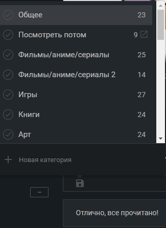 ����������� � �����������