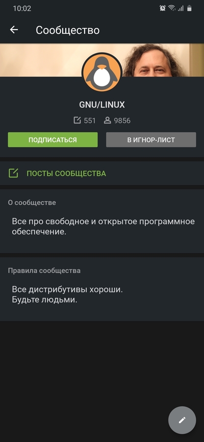 лучшие дистрибутивы линукс для работы