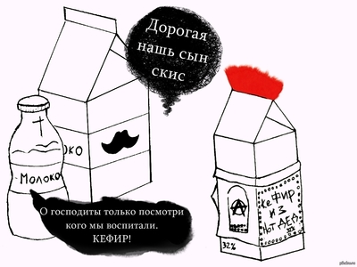 Можно ли пить ежу молоко