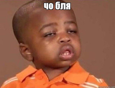 1591274898129328496 Как открыть змейку в деливери