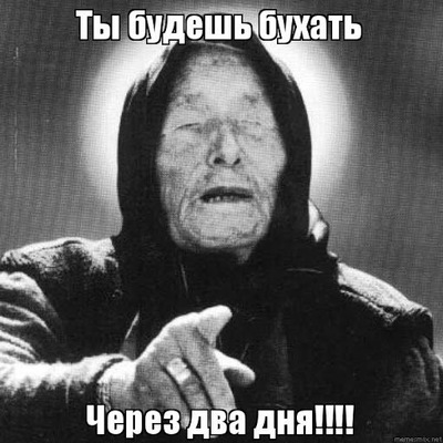 Когда припарковался обойди машину и спроси себя. Смотреть фото Когда припарковался обойди машину и спроси себя. Смотреть картинку Когда припарковался обойди машину и спроси себя. Картинка про Когда припарковался обойди машину и спроси себя. Фото Когда припарковался обойди машину и спроси себя