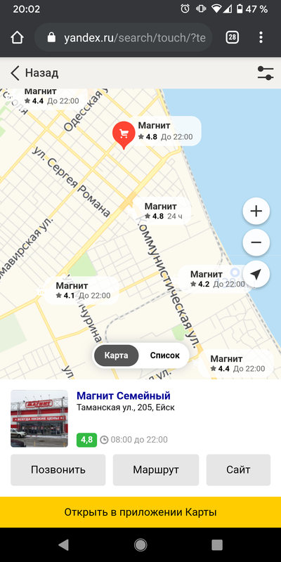 ����������� � �����������