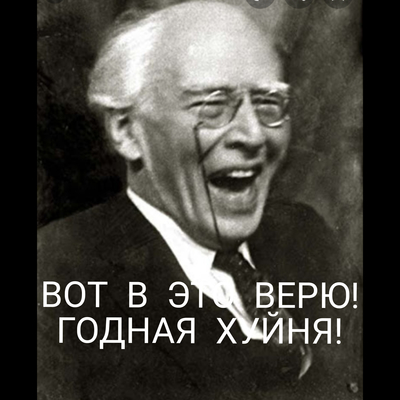 андре верне код да винчи. 159328172315286528. андре верне код да винчи фото. андре верне код да винчи-159328172315286528. картинка андре верне код да винчи. картинка 159328172315286528. Доктор Лэнгдон преподает в университете. Он является известным специалистом по религиозным символам, поэтому его привлекают к расследованию странного убийства сотрудника Лувра. Жак Соньер был обнаружен на своем рабочем месте убитым и обнаженным в позе человека да Винчи. На его теле присутствовали непонятные символы. Это была подсказка, которую Жак оставил перед смертью.