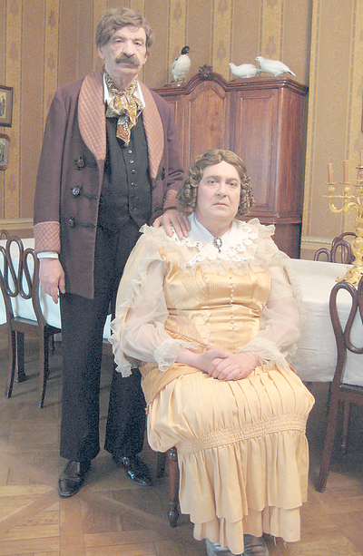 ����������� � �����������