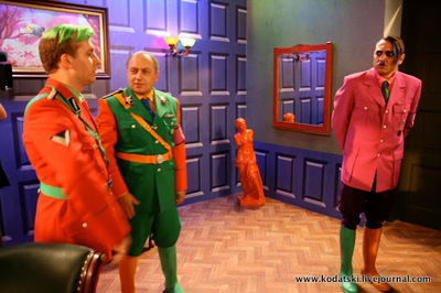 ����������� � �����������