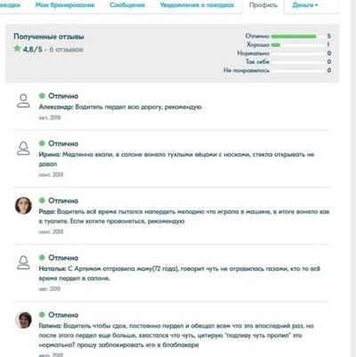 сварить разбитое яйцо в микроволновке. Смотреть фото сварить разбитое яйцо в микроволновке. Смотреть картинку сварить разбитое яйцо в микроволновке. Картинка про сварить разбитое яйцо в микроволновке. Фото сварить разбитое яйцо в микроволновке сварить разбитое яйцо в микроволновке. Смотреть фото сварить разбитое яйцо в микроволновке. Смотреть картинку сварить разбитое яйцо в микроволновке. Картинка про сварить разбитое яйцо в микроволновке. Фото сварить разбитое яйцо в микроволновке