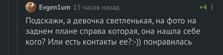 Ленинград концерт в питере на машине. Смотреть фото Ленинград концерт в питере на машине. Смотреть картинку Ленинград концерт в питере на машине. Картинка про Ленинград концерт в питере на машине. Фото Ленинград концерт в питере на машине