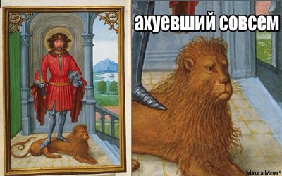 какой класс буржуазия анекдот картинка. Смотреть фото какой класс буржуазия анекдот картинка. Смотреть картинку какой класс буржуазия анекдот картинка. Картинка про какой класс буржуазия анекдот картинка. Фото какой класс буржуазия анекдот картинка