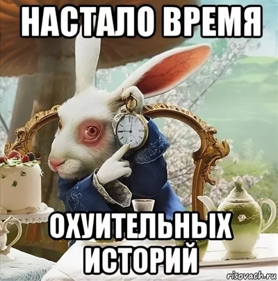 зачем гитлеру понадобились летающие тарелки. Смотреть фото зачем гитлеру понадобились летающие тарелки. Смотреть картинку зачем гитлеру понадобились летающие тарелки. Картинка про зачем гитлеру понадобились летающие тарелки. Фото зачем гитлеру понадобились летающие тарелки