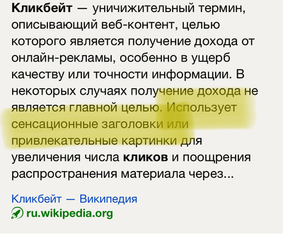 пол на свайном фундаменте. Смотреть фото пол на свайном фундаменте. Смотреть картинку пол на свайном фундаменте. Картинка про пол на свайном фундаменте. Фото пол на свайном фундаменте