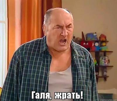 Komentář ilustrace