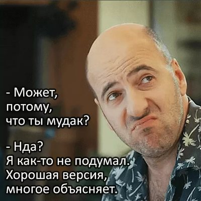 что значит кадрить девушку. Смотреть фото что значит кадрить девушку. Смотреть картинку что значит кадрить девушку. Картинка про что значит кадрить девушку. Фото что значит кадрить девушку