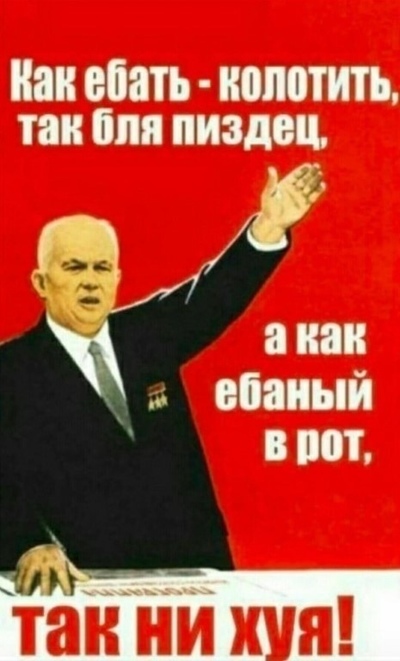Демократия это когда два волка и ягненок голосуют что. Смотреть фото Демократия это когда два волка и ягненок голосуют что. Смотреть картинку Демократия это когда два волка и ягненок голосуют что. Картинка про Демократия это когда два волка и ягненок голосуют что. Фото Демократия это когда два волка и ягненок голосуют что