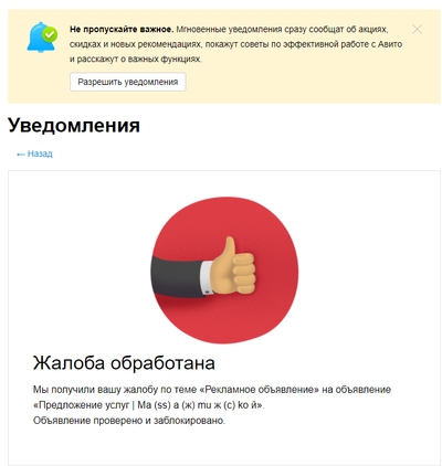 Что угодно за ваши деньги. Смотреть фото Что угодно за ваши деньги. Смотреть картинку Что угодно за ваши деньги. Картинка про Что угодно за ваши деньги. Фото Что угодно за ваши деньги