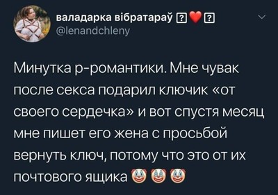 Генератор казахских фио