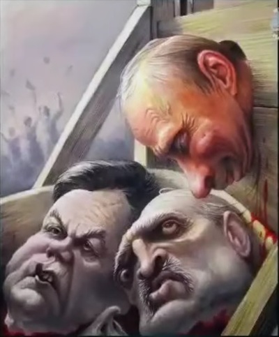 карикатура чиновница пашет поле на лошади. Смотреть фото карикатура чиновница пашет поле на лошади. Смотреть картинку карикатура чиновница пашет поле на лошади. Картинка про карикатура чиновница пашет поле на лошади. Фото карикатура чиновница пашет поле на лошади