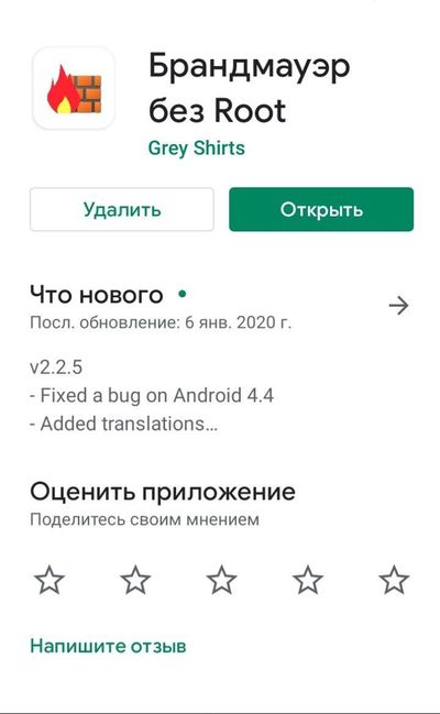 16003581461261116