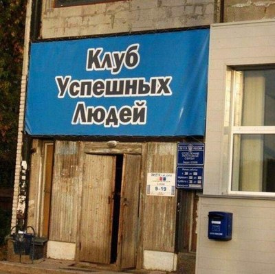 что стало с сашей коршун. Смотреть фото что стало с сашей коршун. Смотреть картинку что стало с сашей коршун. Картинка про что стало с сашей коршун. Фото что стало с сашей коршун